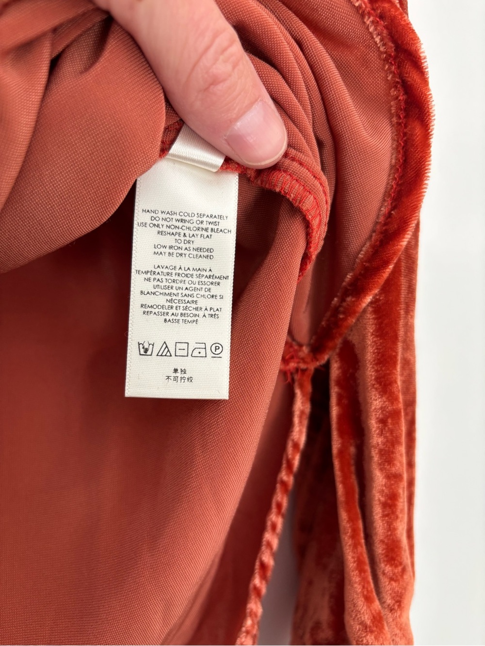 Anthropologie Kristianne Velvet Blouse in Cinnamon (Price Firm) - Picture 8 of 9